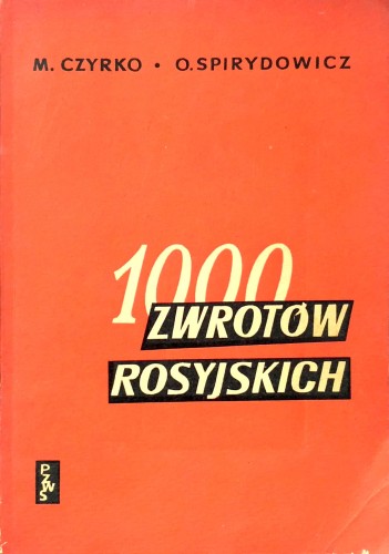 Nowy Dokument 2017-12-12_16.jpg