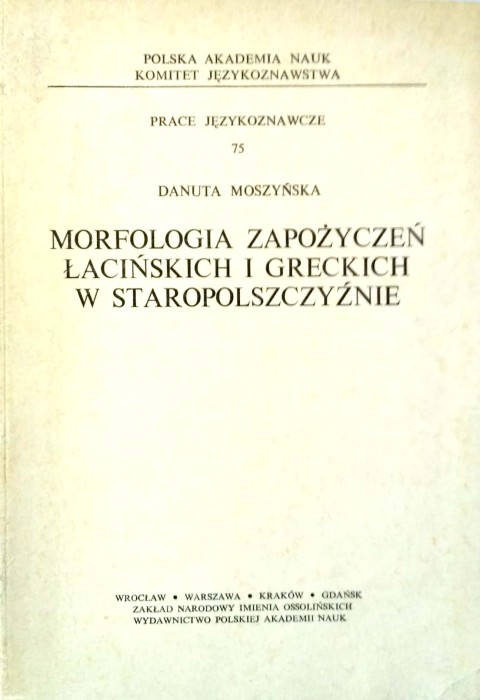 Nowy Dokument 2017-11-29_24.jpg