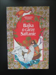 Aleksander Puszkin, Bajka o carze Sałtanie wyd. Mińsk