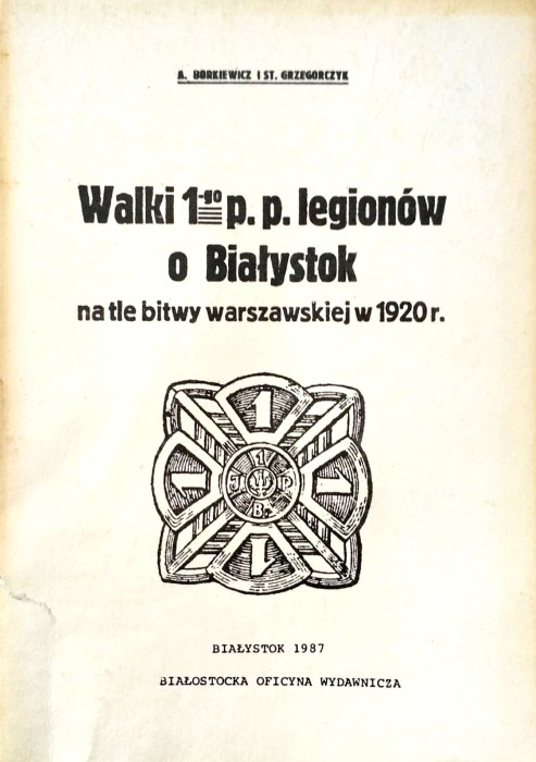 Nowy Dokument 2017-07-03_8.jpg