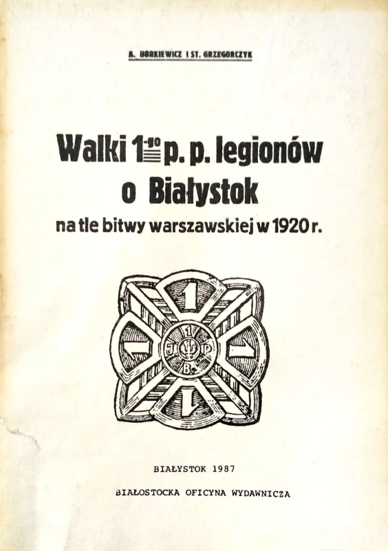 Nowy Dokument 2017-07-03_8.jpg