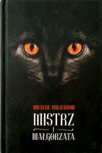 Michaił Bułhakow, Mistrz i Małgorzata wyd. Rebis