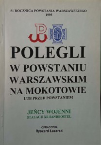 Ryszard Łazarski, Polegli w Powstaniu Warszawskim na Mokotowie