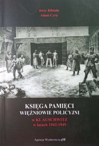 Klistała Cyra, Księga Pamięci Więźniowie policyjni w KL Auschwitz w latach 1942-1945