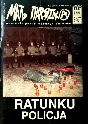 Nowy Dokument 2017-12-01_16.jpg