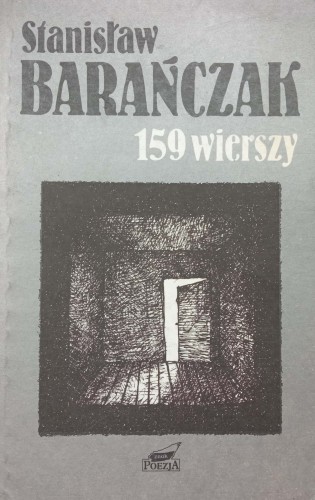 CamScanner 09-12-2022 14.42_5.jpg