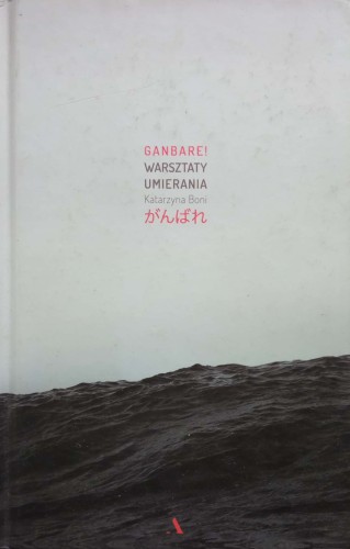 CamScanner 09-15-2022 14.51_5.jpg