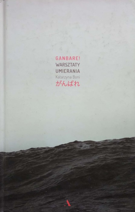 CamScanner 09-15-2022 14.51_5.jpg