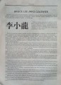 CamScanner 09-20-2022 15.33_4.jpg