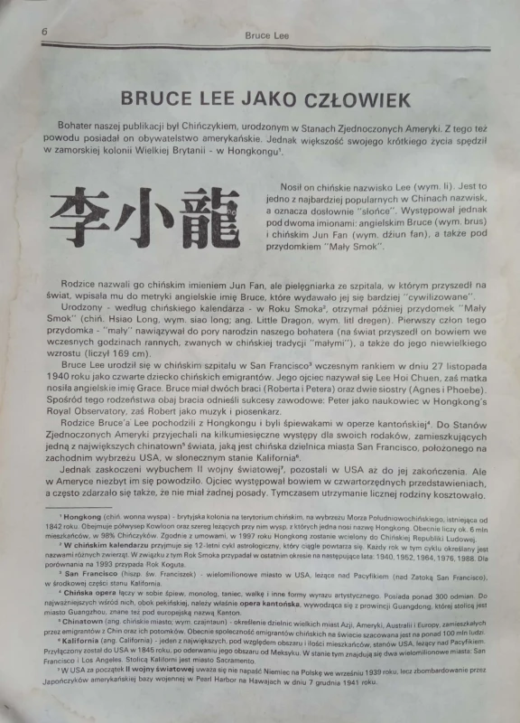 CamScanner 09-20-2022 15.33_4.jpg