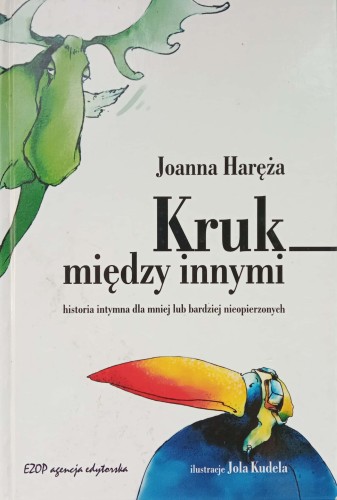 CamScanner 09-29-2022 14.57_4.jpg