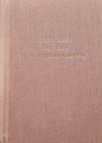 CamScanner 10-04-2022 14.47_9.jpg