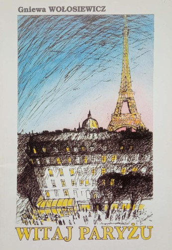 CamScanner 10-21-2022 14.42_23.jpg