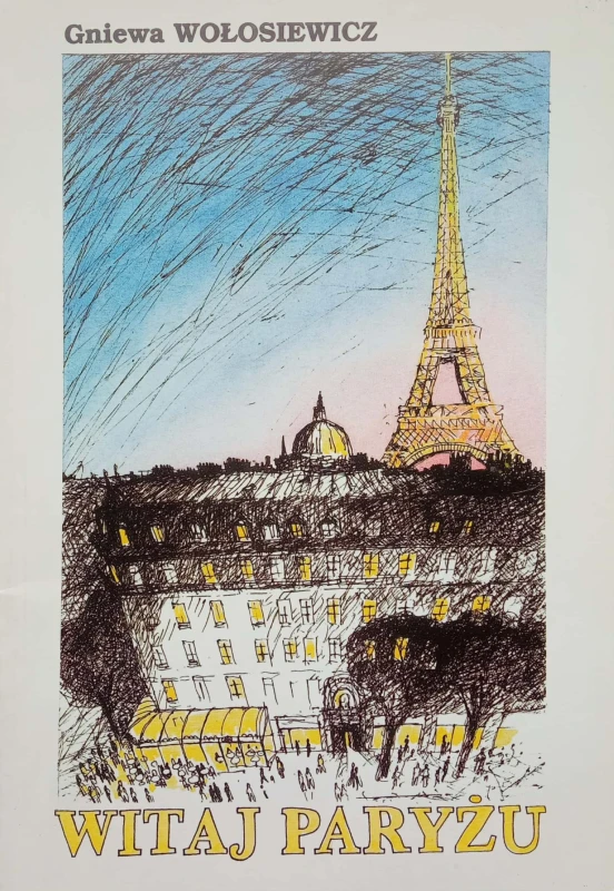 CamScanner 10-21-2022 14.42_23.jpg