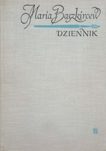 Maria Baszkircew, Dziennik