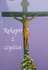 Rękopis z czyśćca