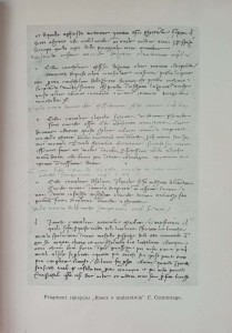 CamScanner 10-28-2022 13.24_30.jpg