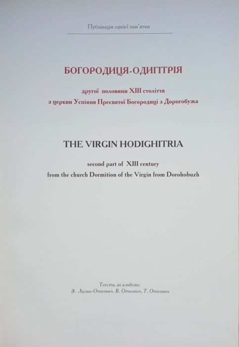 CamScanner 11-02-2022 15.06_14.jpg