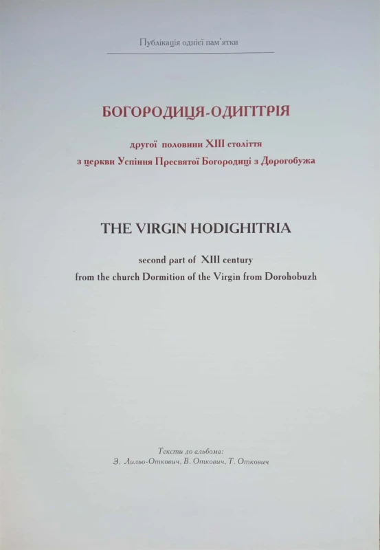 CamScanner 11-02-2022 15.06_14.jpg