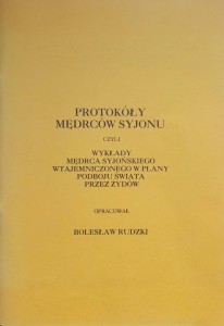 Bolesław Rudzki, Protokóły Mędrców Syjonu