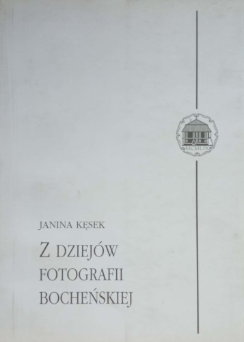 CamScanner 11-02-2022 15.06_19.jpg