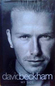David Beckham, My side