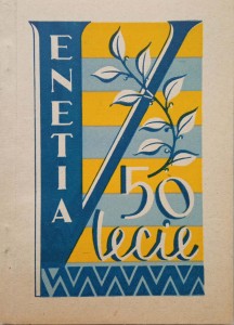 50- lecie GKS Venetia