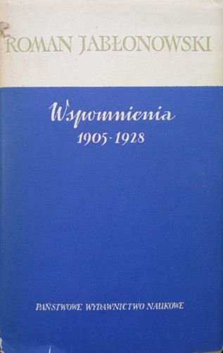 CamScanner 12-05-2022 12.54_11.jpg