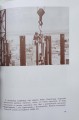 CamScanner 12-05-2022 12.54_4.jpg