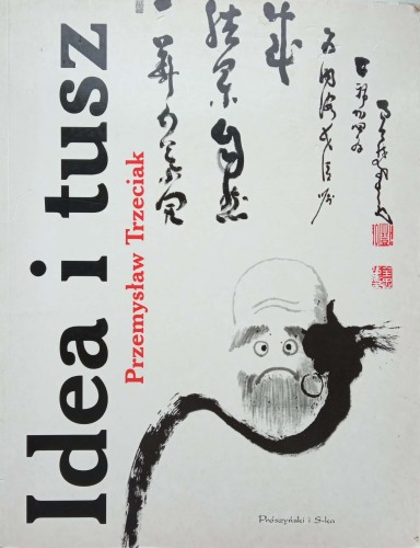 CamScanner 12-21-2022 13.21_2.jpg