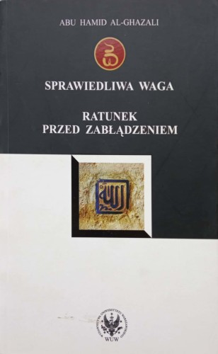 CamScanner 12-21-2022 13.21_14.jpg