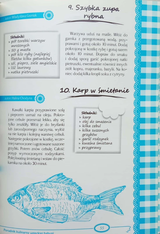 CamScanner 12-21-2022 13.21_9.jpg