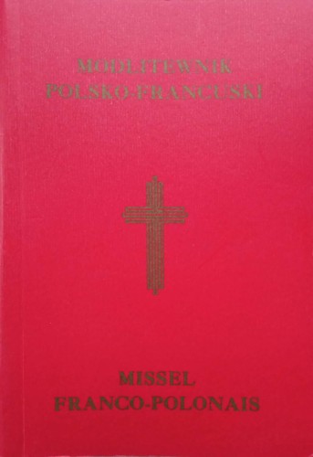 CamScanner 12-23-2022 13.43_1.jpg