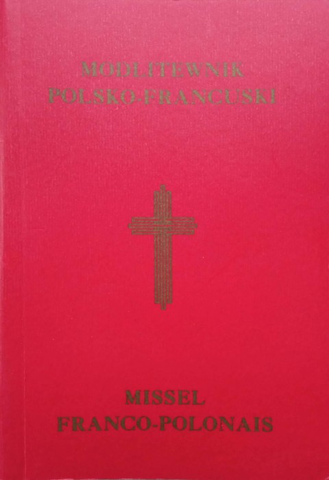CamScanner 12-23-2022 13.43_1.jpg