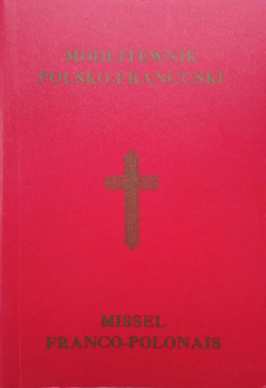 CamScanner 12-23-2022 13.43_1.jpg