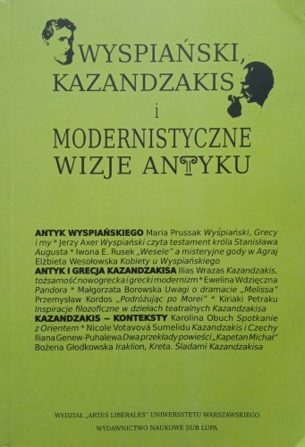 CamScanner 12-23-2022 13.43_11.jpg
