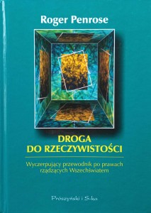 Roger Penrose, Droga do rzeczywistości