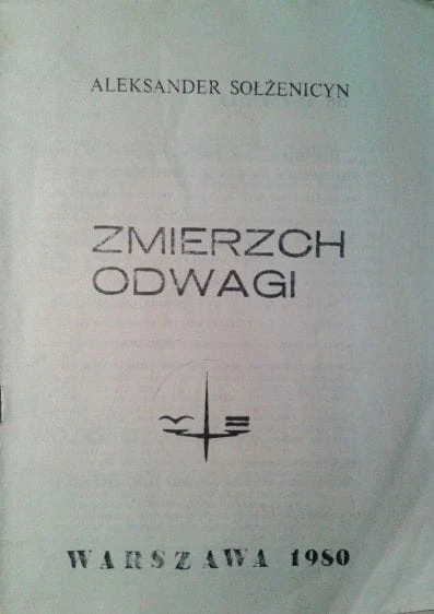 40914972.jpg