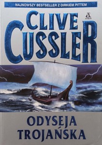 Clive Cussler, Odyseja Trojańska
