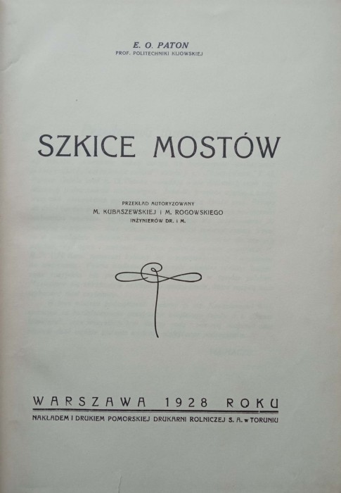 CamScanner 01-04-2023 12.47_6.jpg