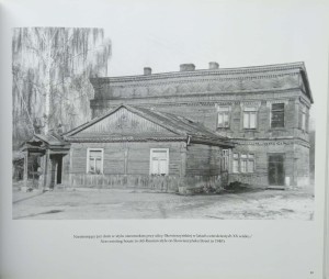 CamScanner 01-04-2023 12.47_9.jpg