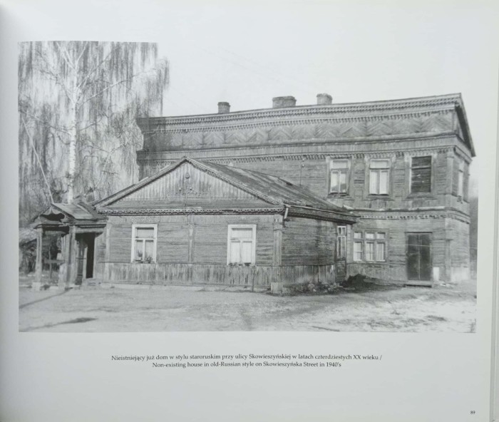 CamScanner 01-04-2023 12.47_9.jpg