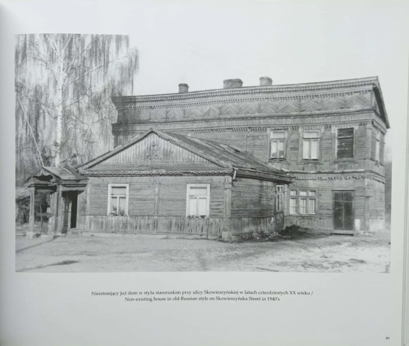 CamScanner 01-04-2023 12.47_9.jpg