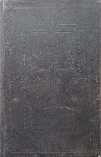 CamScanner 01-12-2023 14.55_2.jpg
