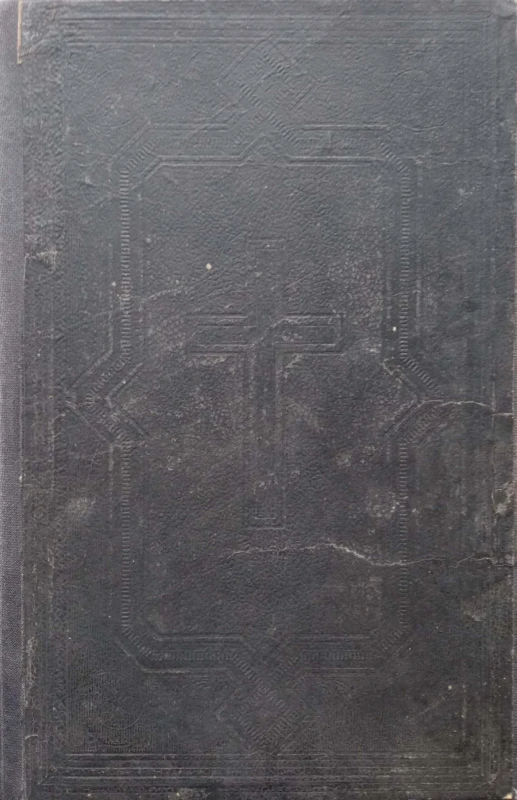 CamScanner 01-12-2023 14.55_2.jpg