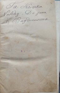 CamScanner 01-12-2023 14.55_4.jpg