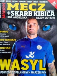 Mecz, Skarb Kibica Liga Angielska 2014/15