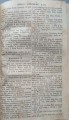 CamScanner 01-12-2023 14.55_7.jpg