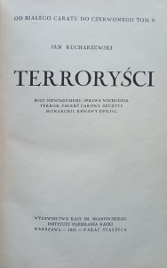 CamScanner 01-17-2023 15.00_23.jpg