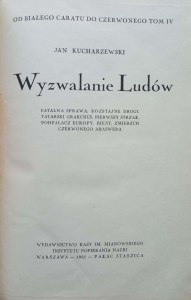 CamScanner 01-17-2023 15.00_24.jpg